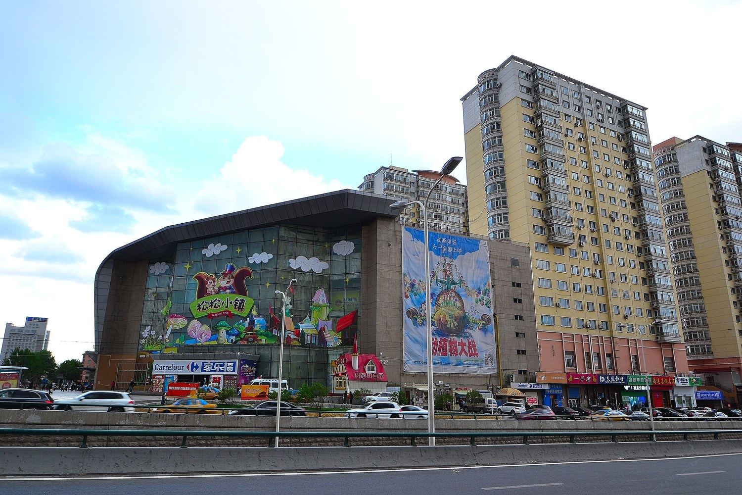 哈尔滨魏女士公寓(2号店)