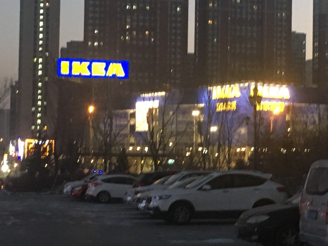 其他