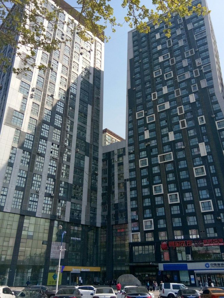 哈尔滨尚居公寓（会展中心店）(4号店)