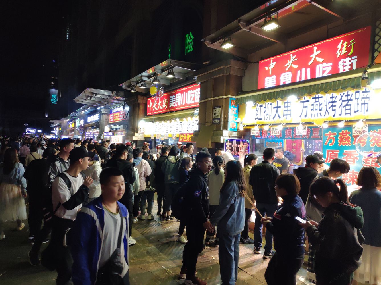 其他