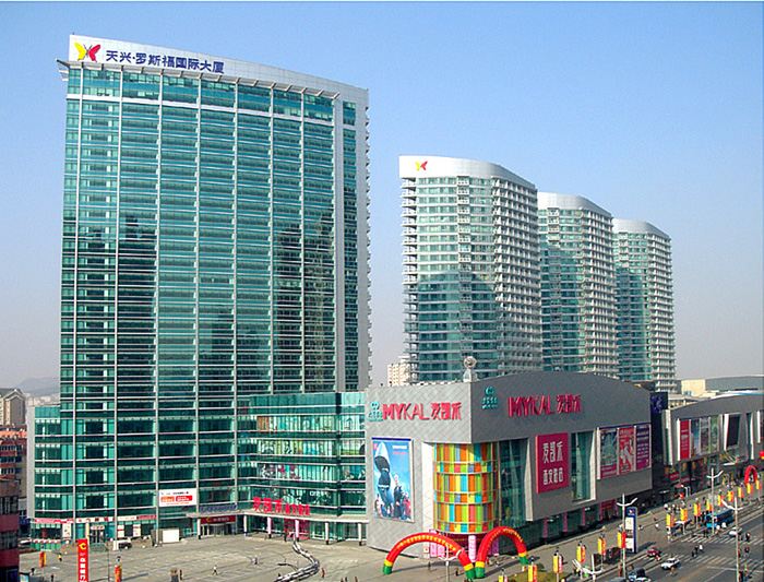 大连平安假日酒店式公寓