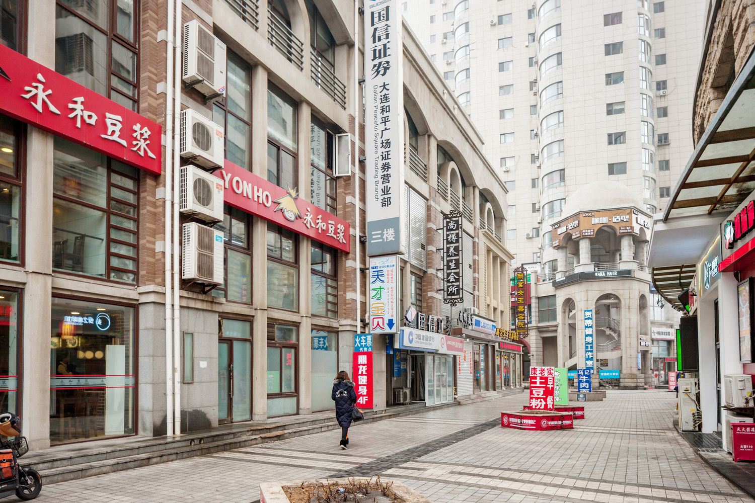 大连ADeco公寓(2号店)