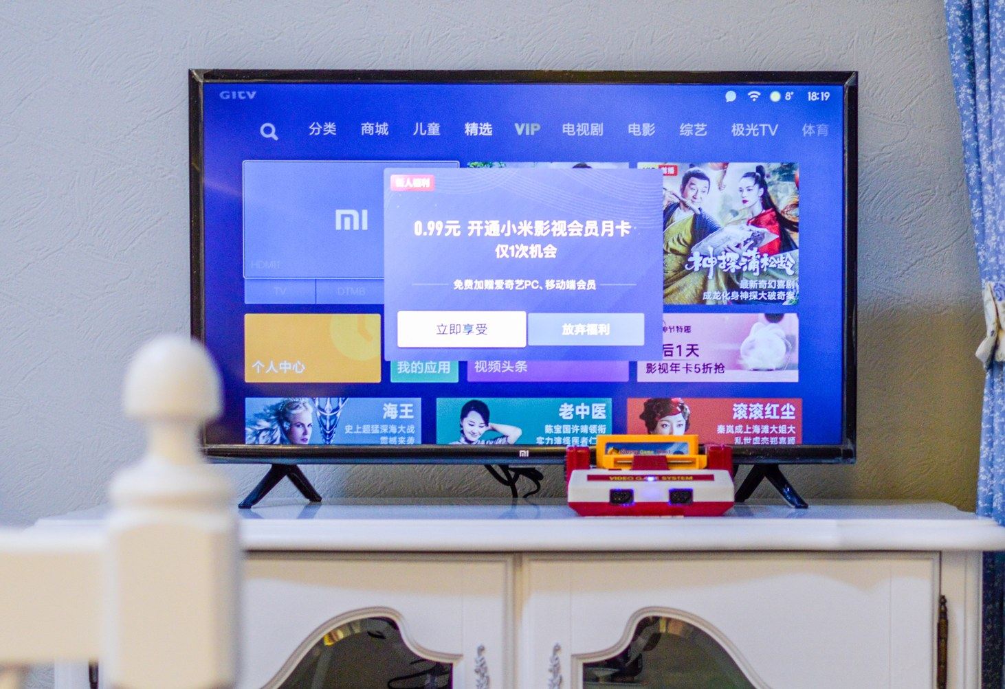 大连凯乐公寓(2号店)