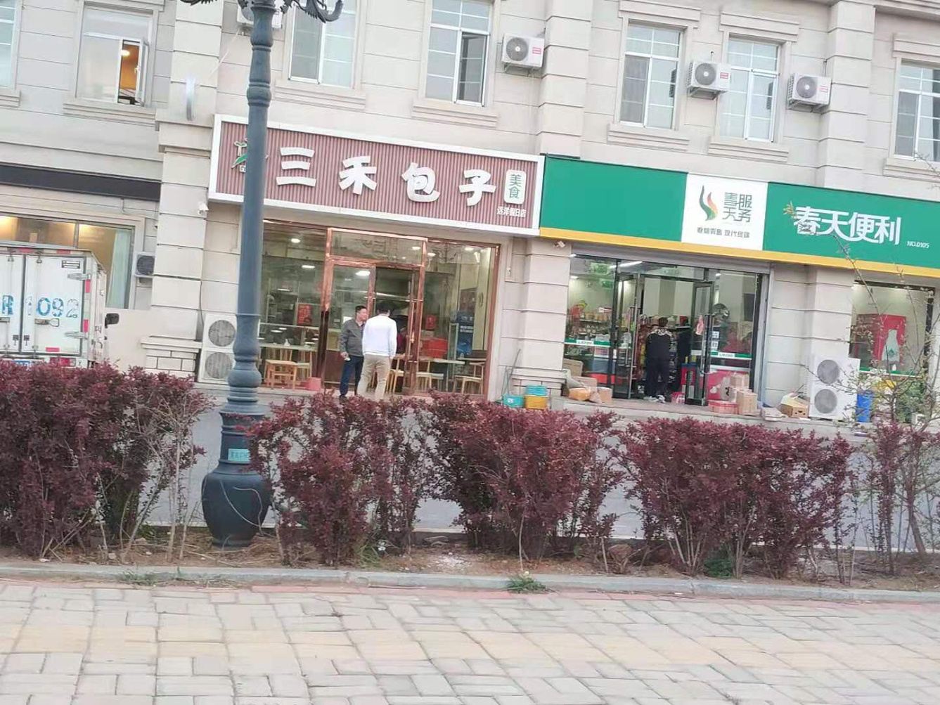 大连元元OK度假别墅