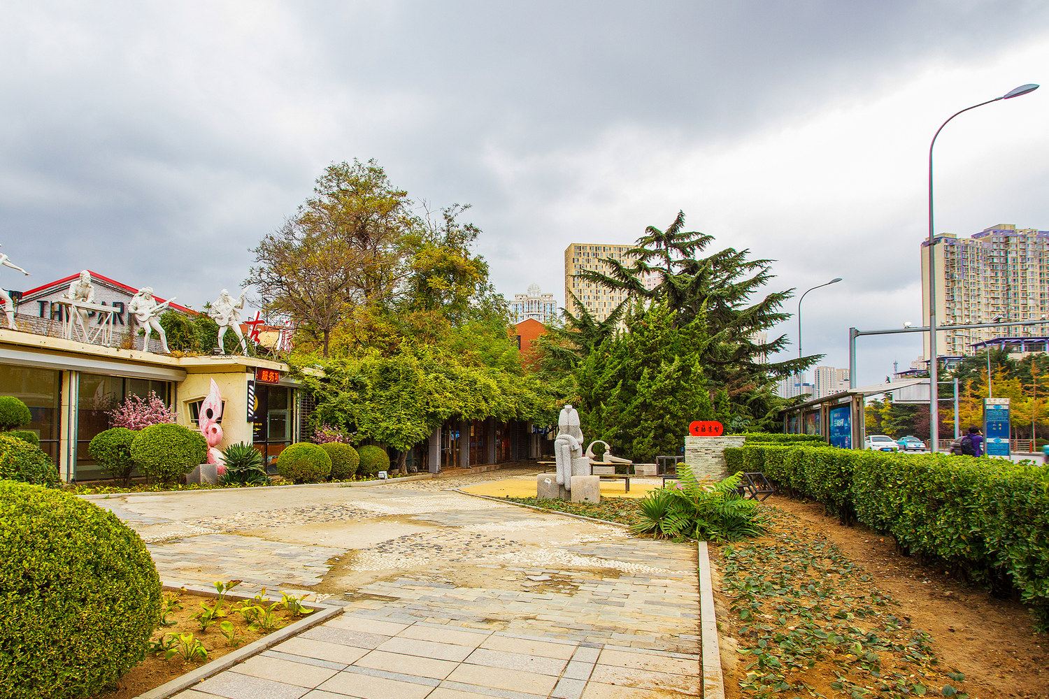 大连杰杰公寓（和平广场豪宅）