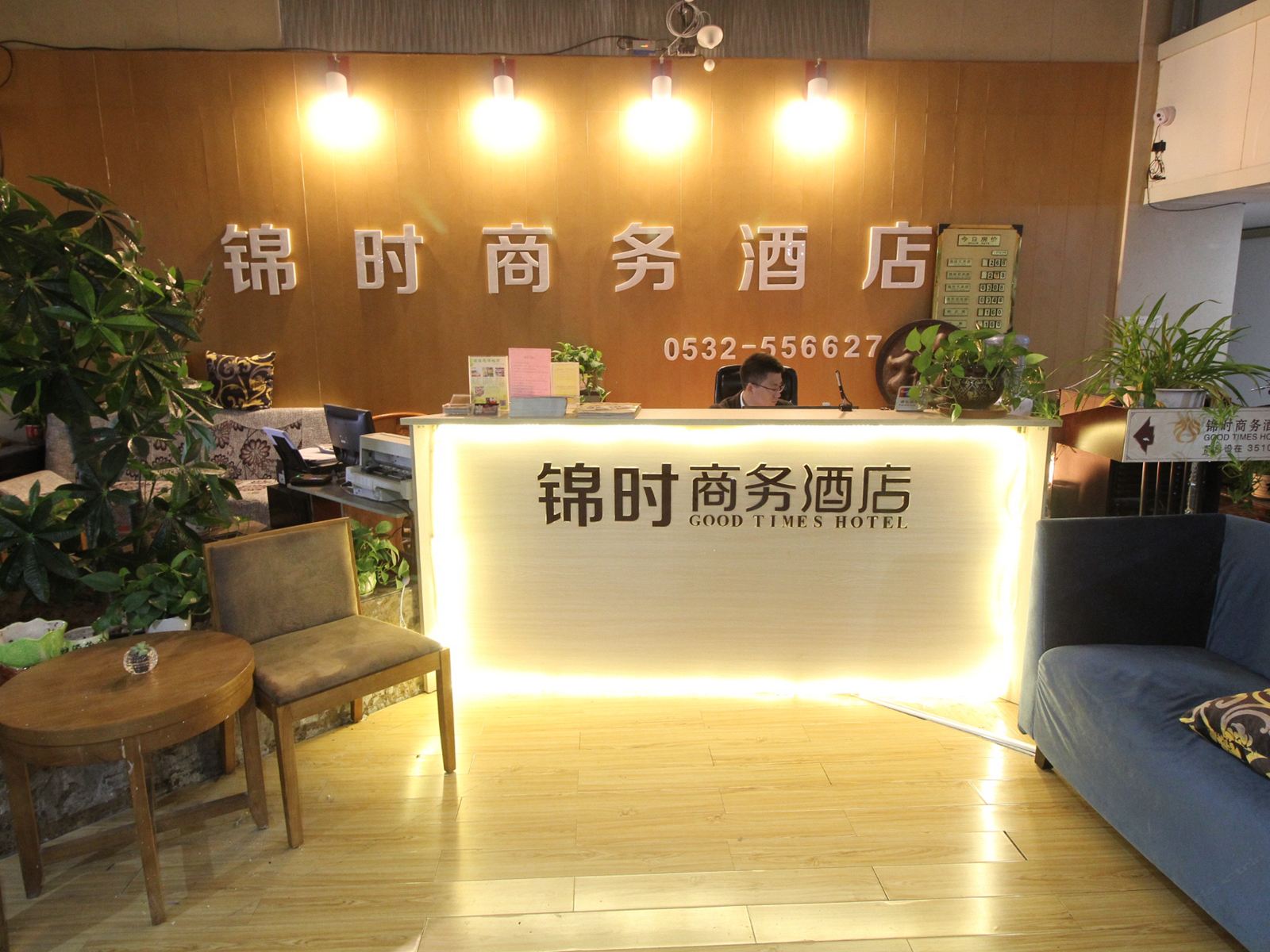公共区域