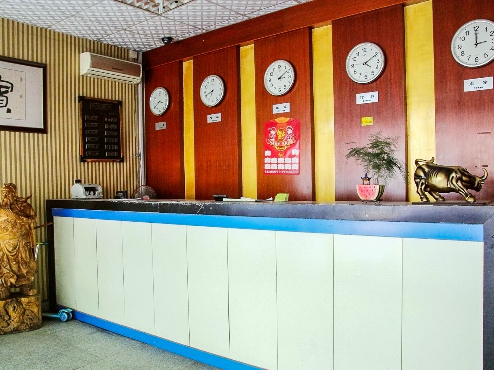 公共区域