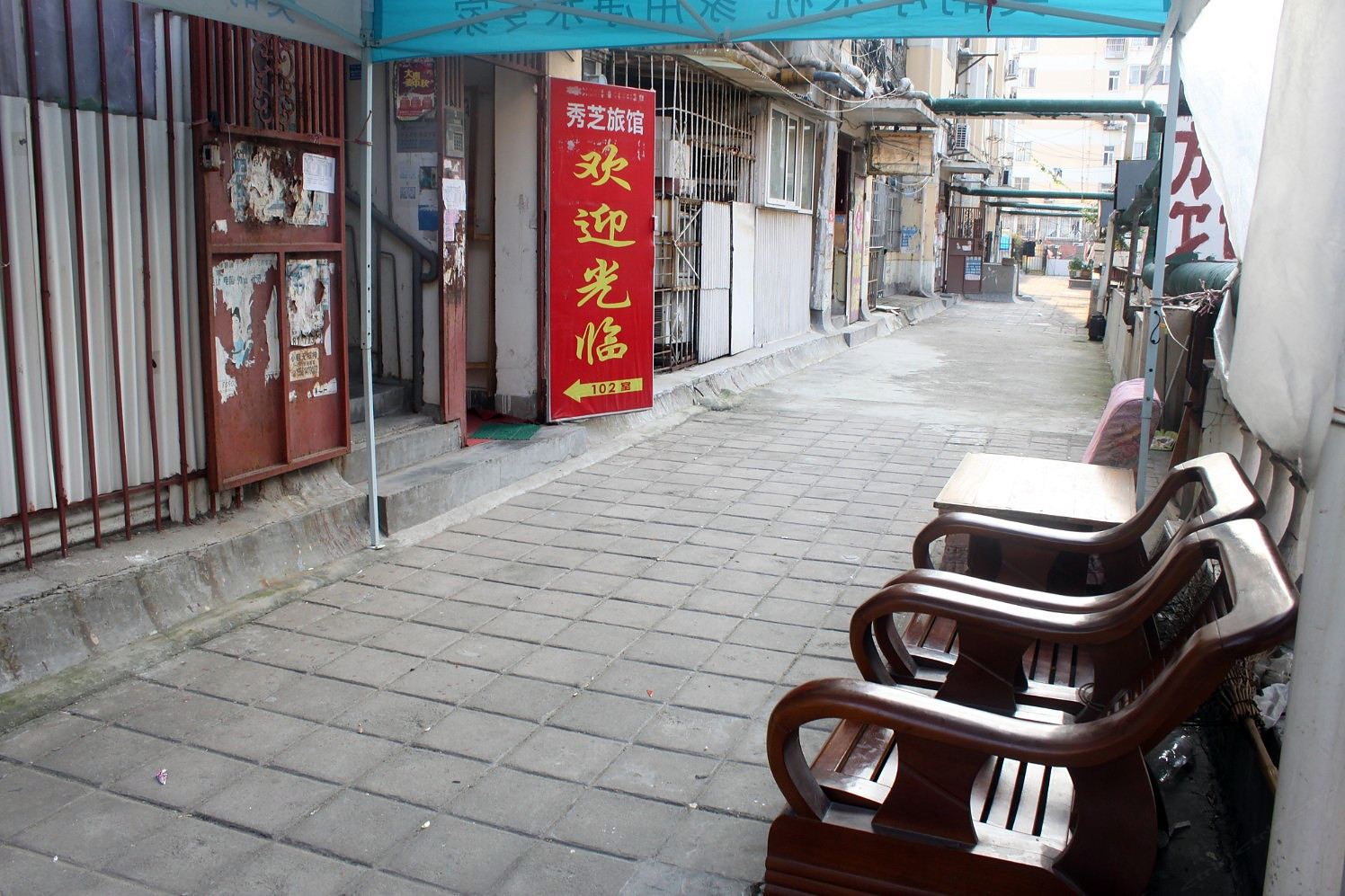 青岛秀芝旅馆