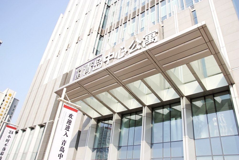 理想家度假公寓(青岛五四广场店)