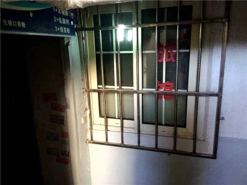 青岛宏图苑旅馆