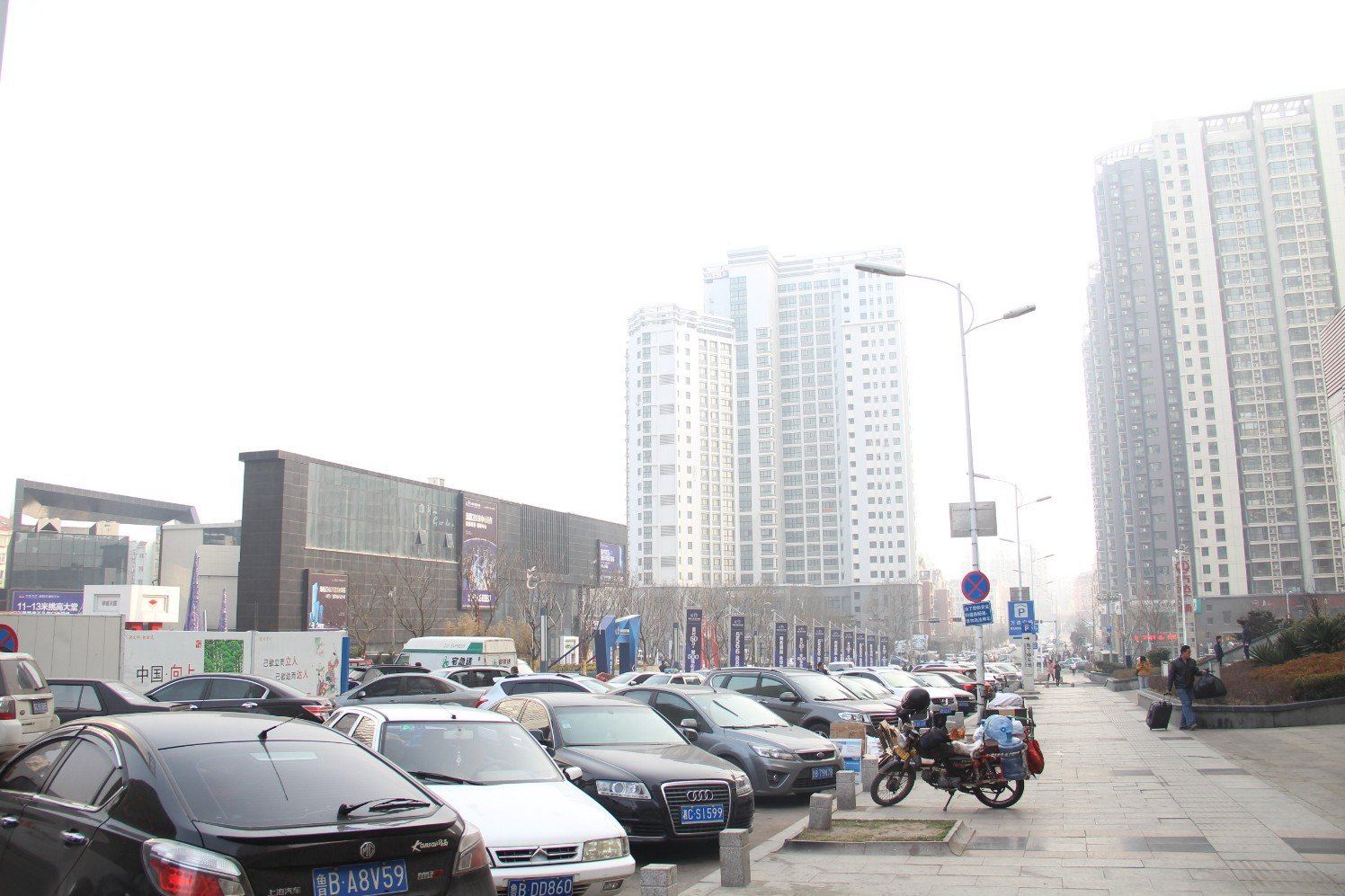 家家公寓(青岛万达店)