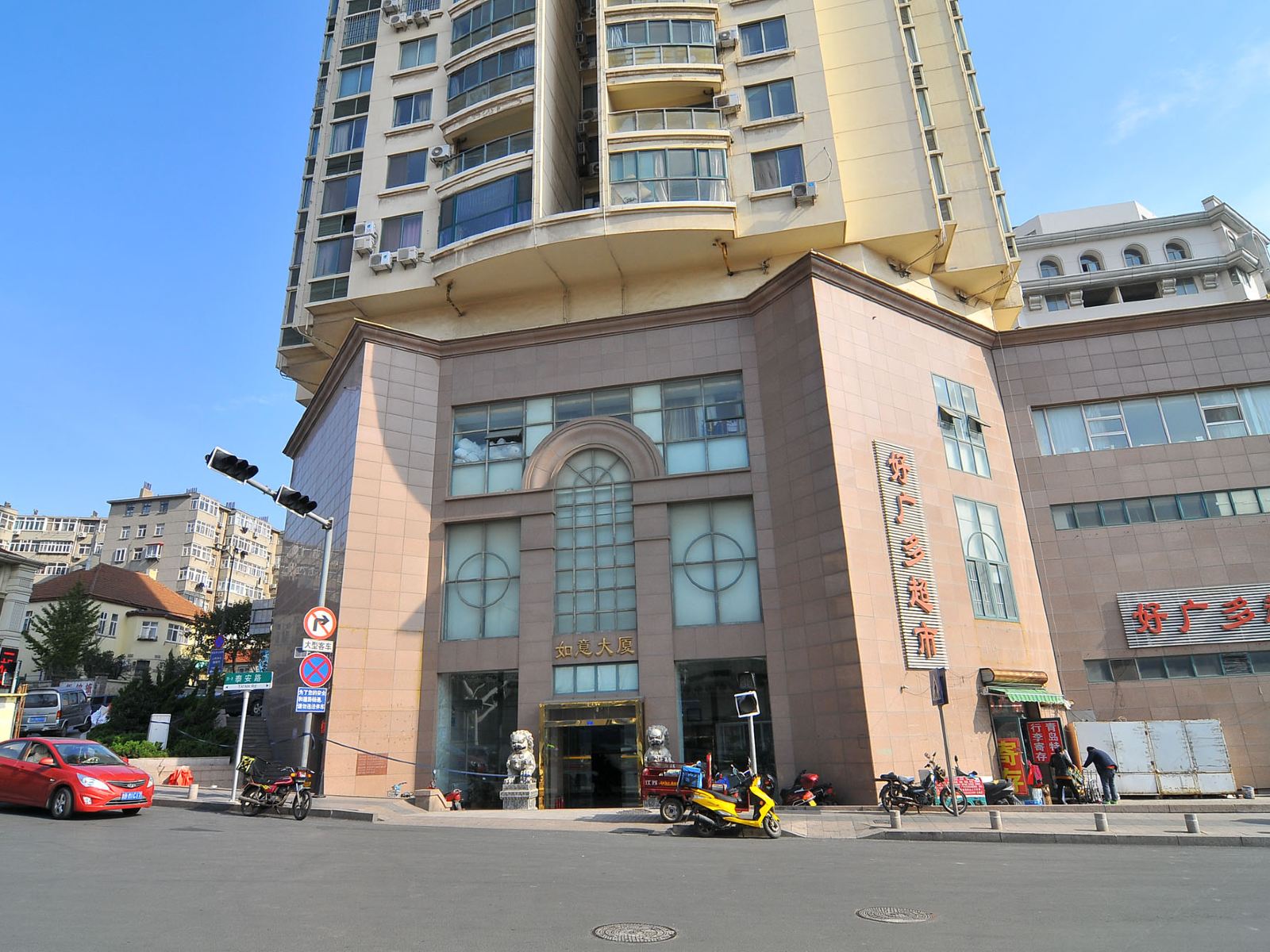 青岛如意栈桥家庭公寓