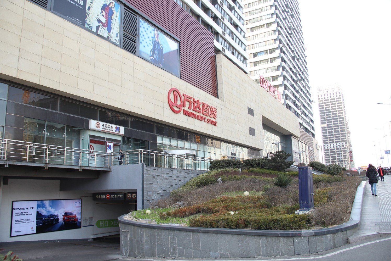 青岛万达思奔酒店式公寓