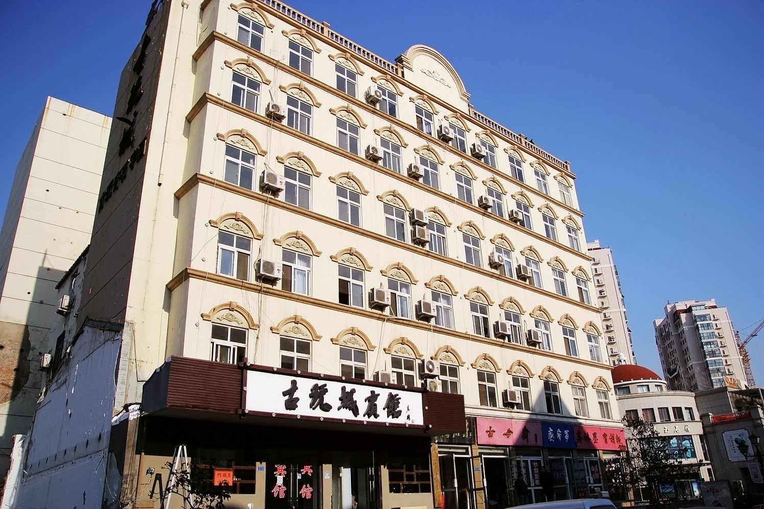 青岛古玩城宾馆