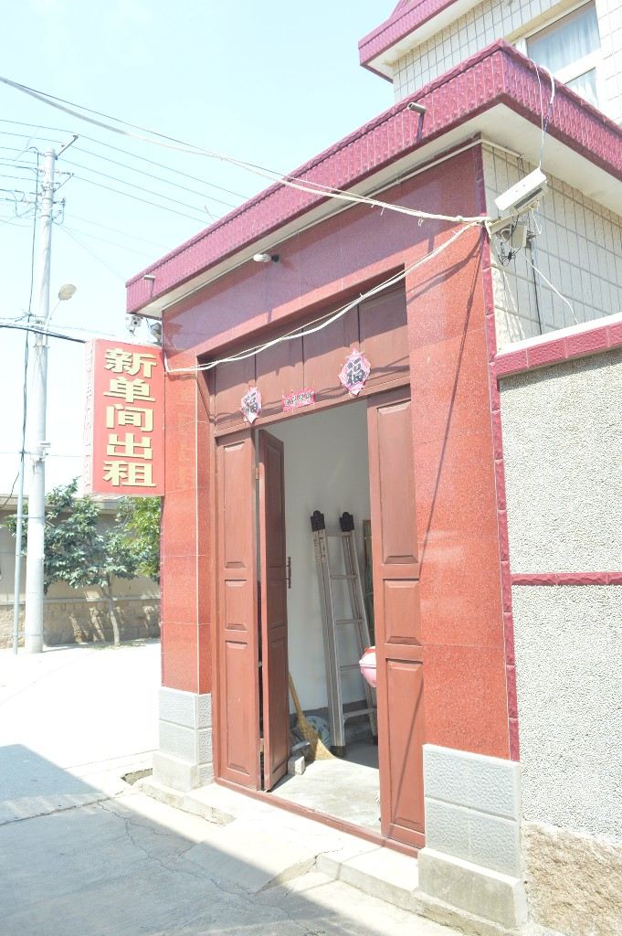 即墨新单间出租