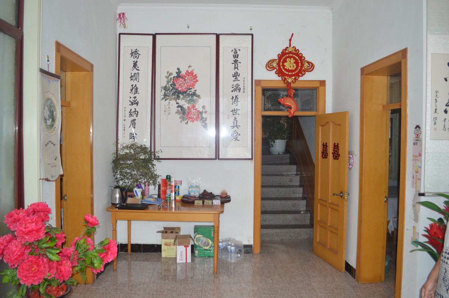 公共区域