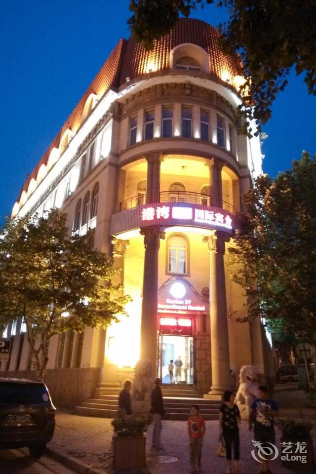 港湾37国际宾舍(青岛中山路火车站店)