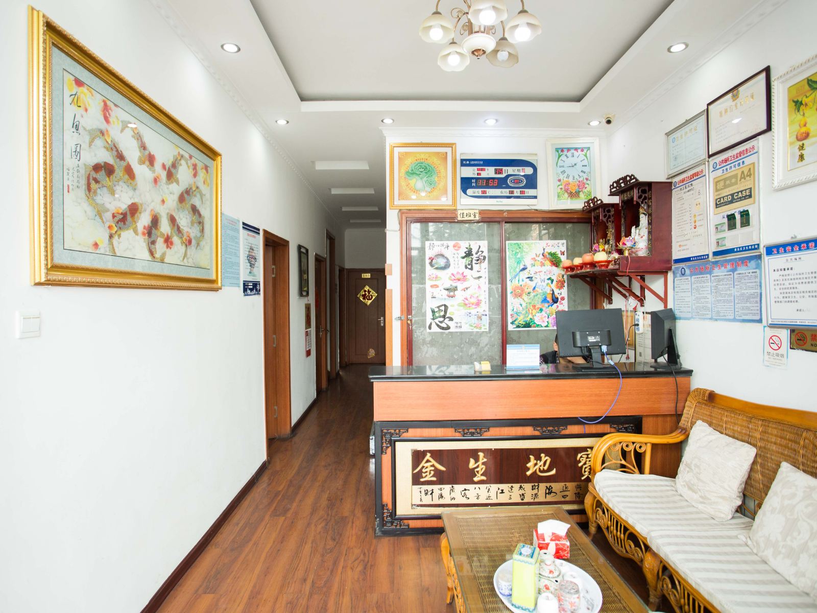 公共区域