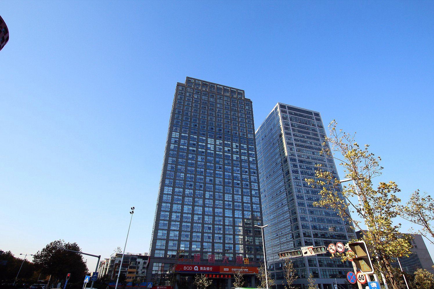 青岛建国酒店(建国大厦)