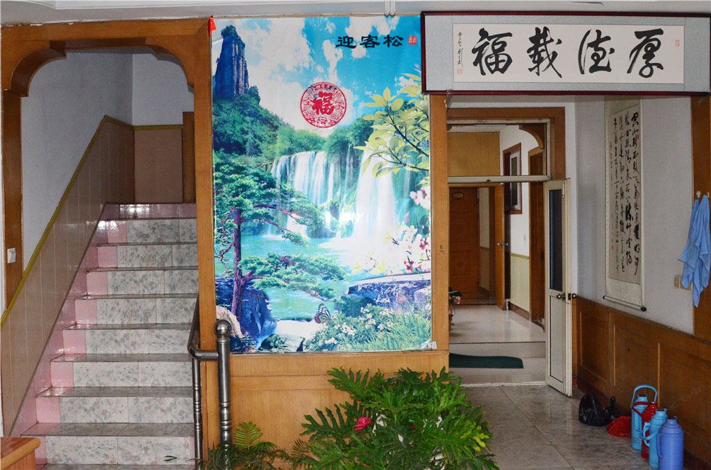 公共区域