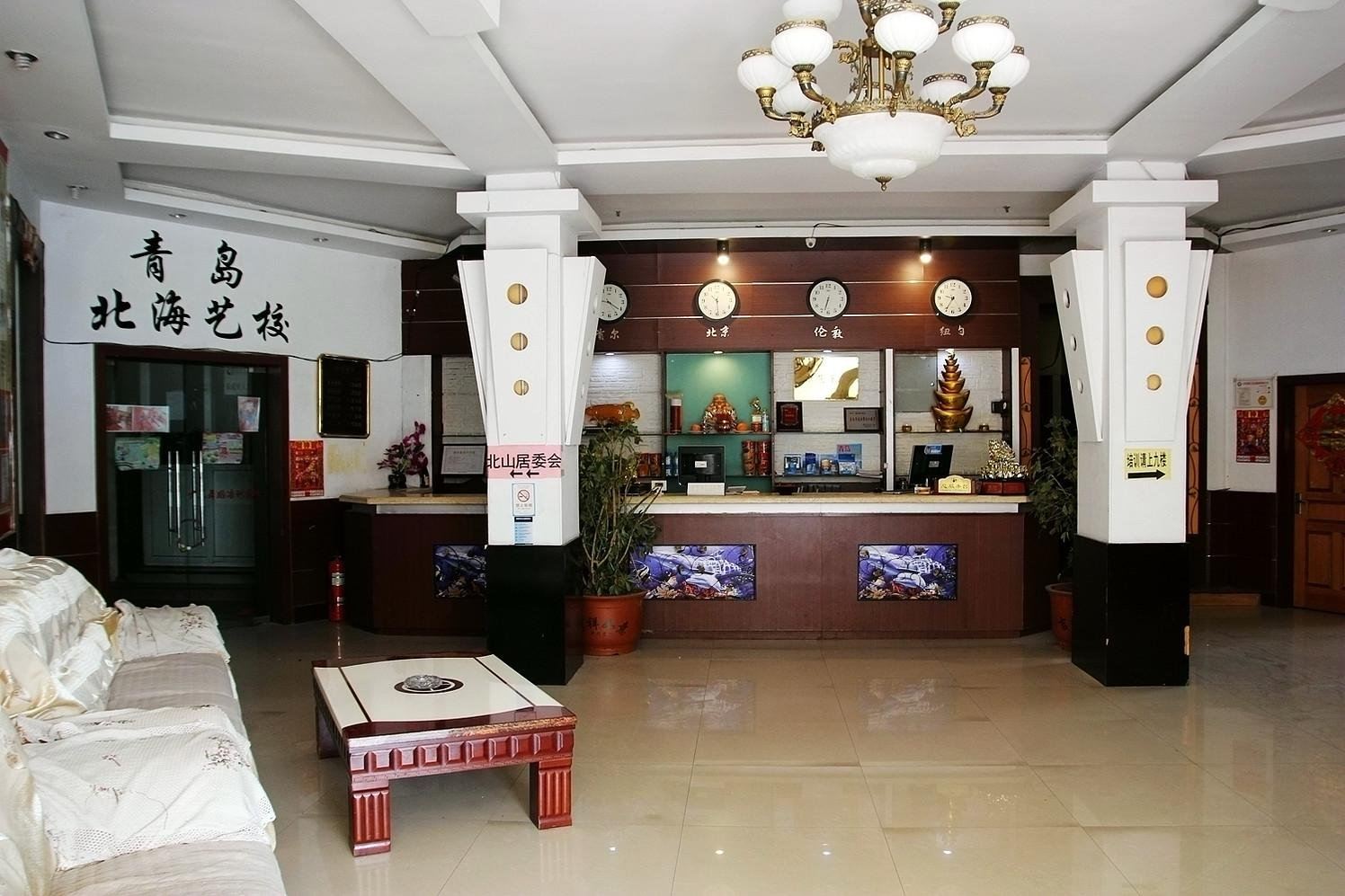 公共区域