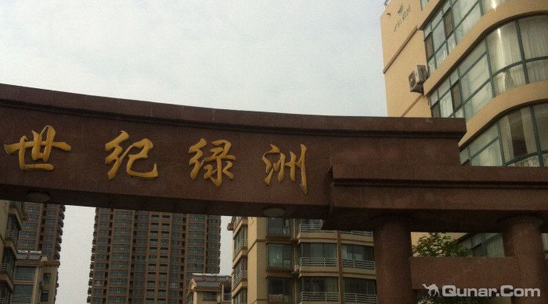 青岛临海雅居酒店式公寓