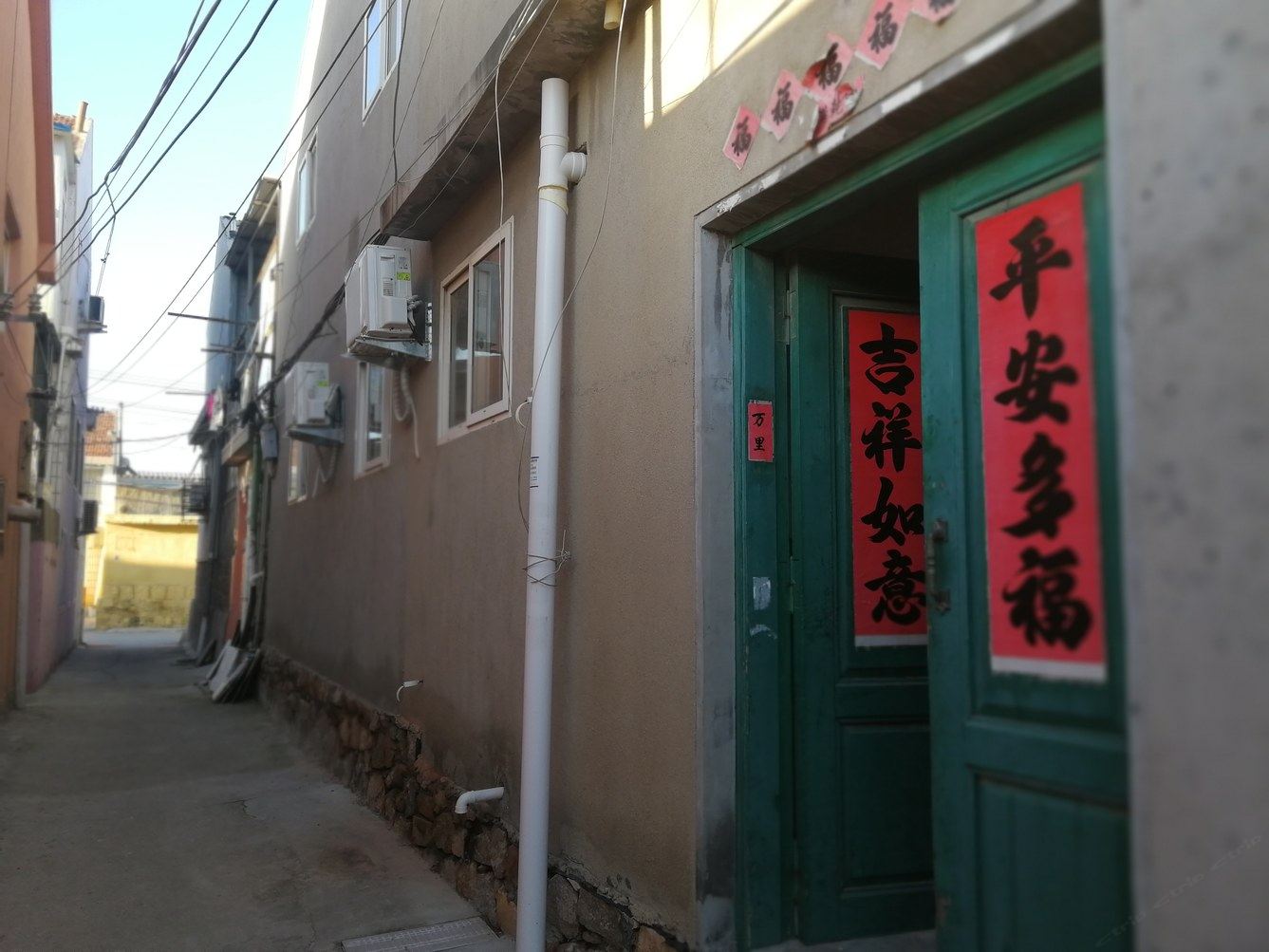 青岛菓皇高档民宿