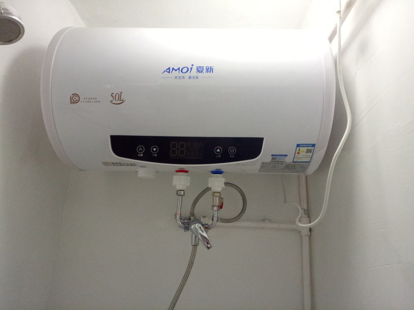 青岛朝阳之家普通公寓