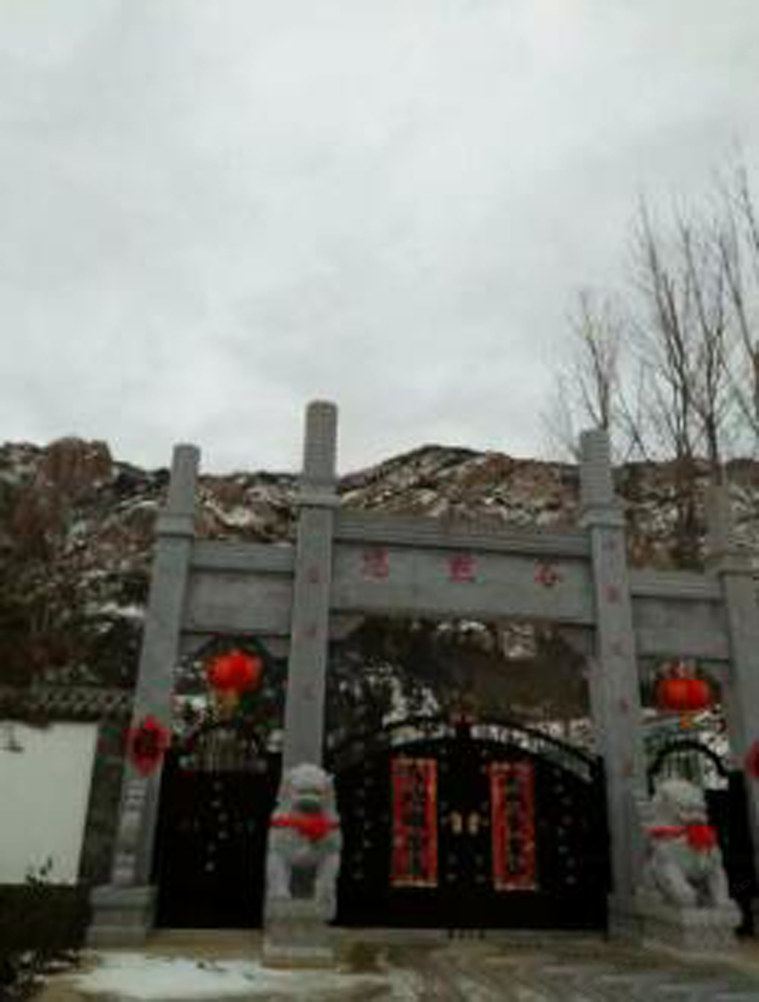 青岛藏马山悠然谷生态园农家乐