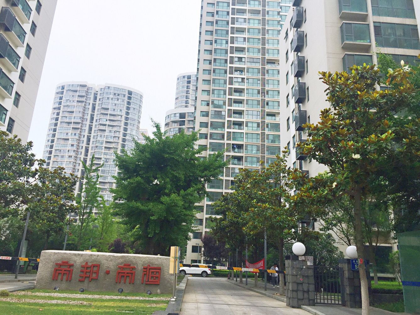 青岛之夏公寓(七墩山路分店)
