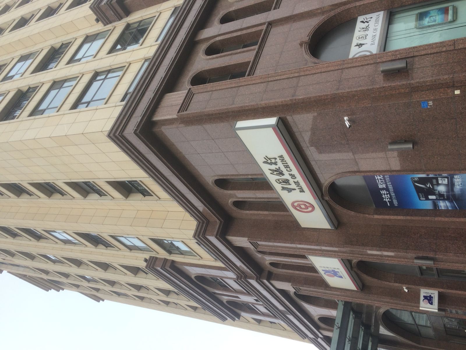 千宿度假公寓(青岛上流汇店)