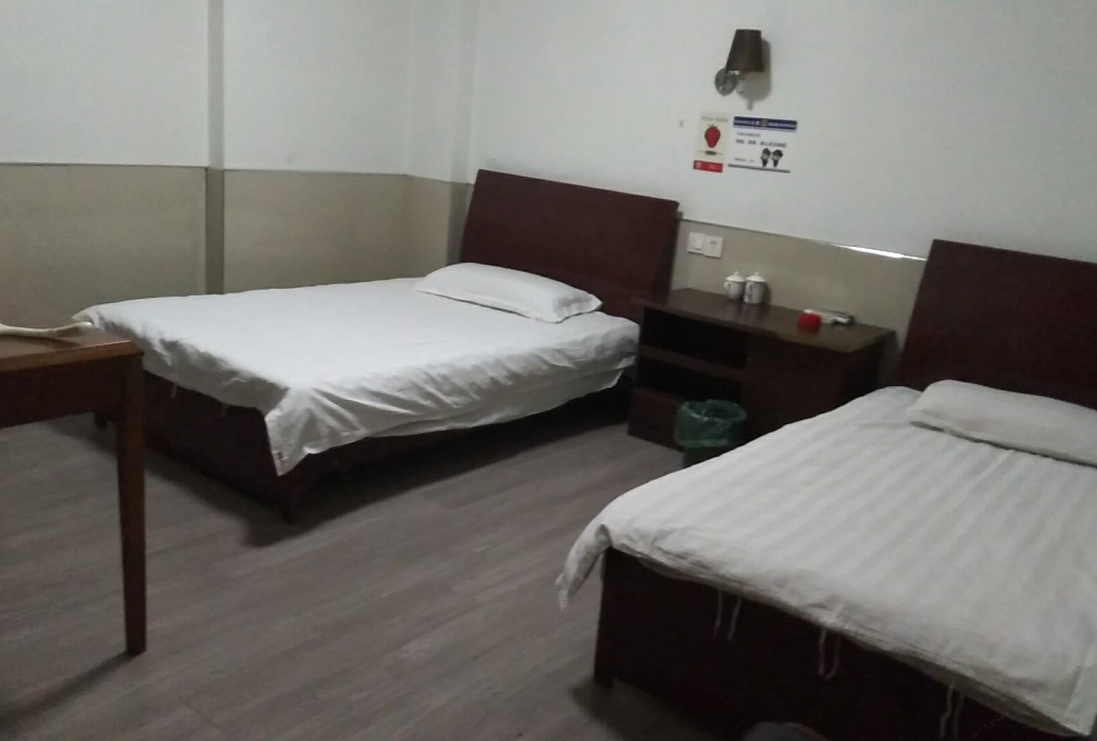 标准房