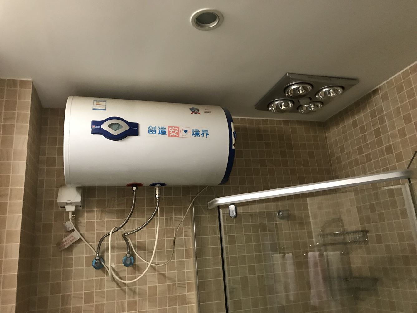 城景一室大床房
