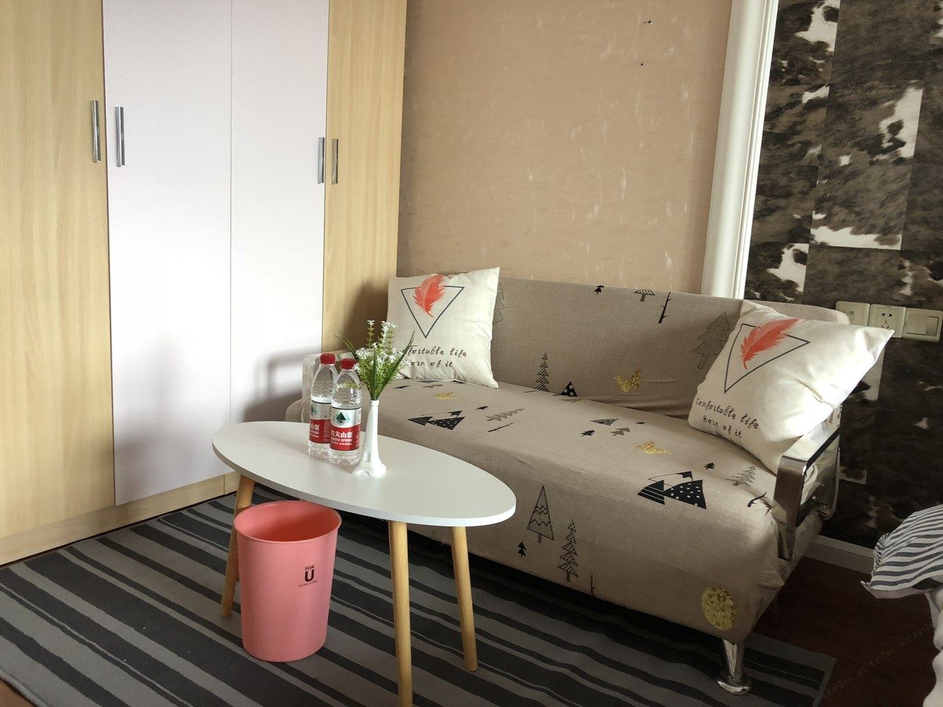 舒适一室大床房