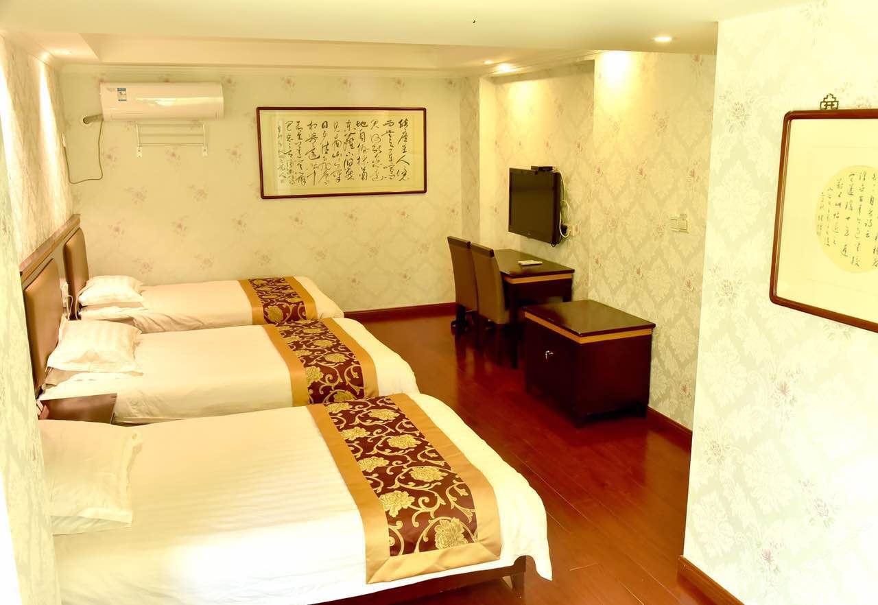 三人间