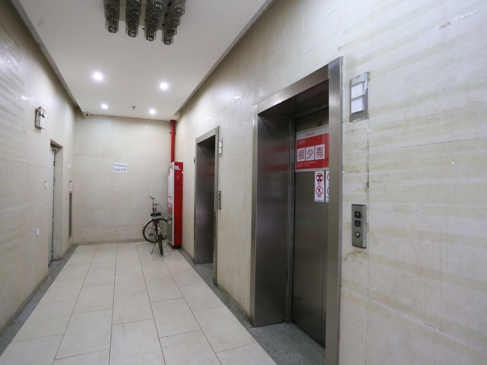 宿吧酒店(西安大雁塔小寨店)