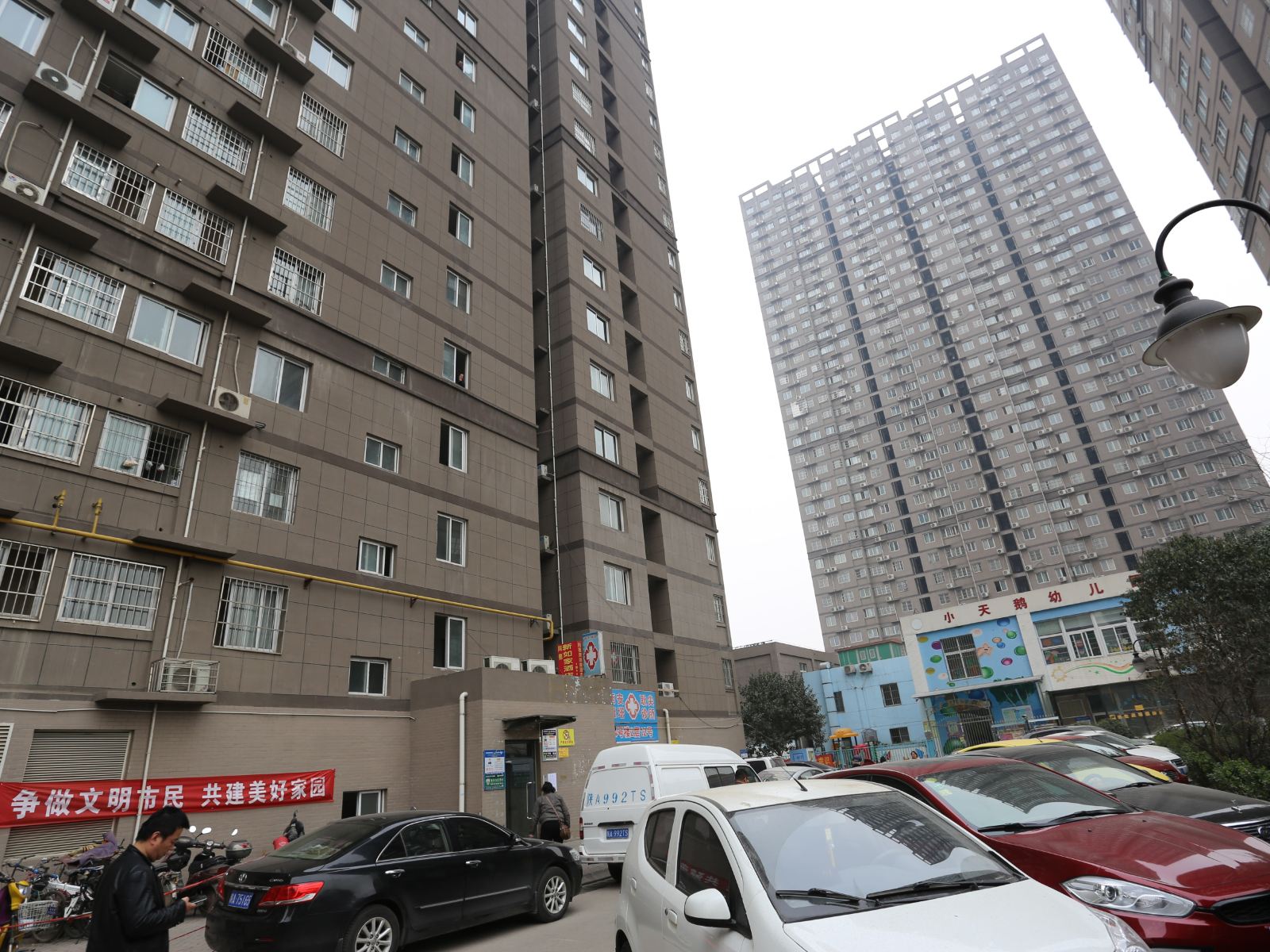 尚俭太空舱公寓(西安大雁塔北广场店)