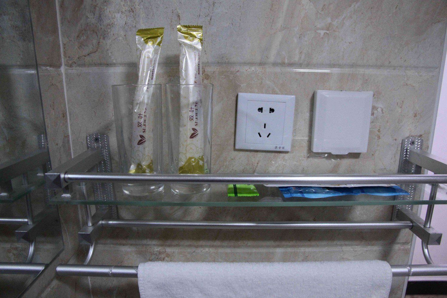其他