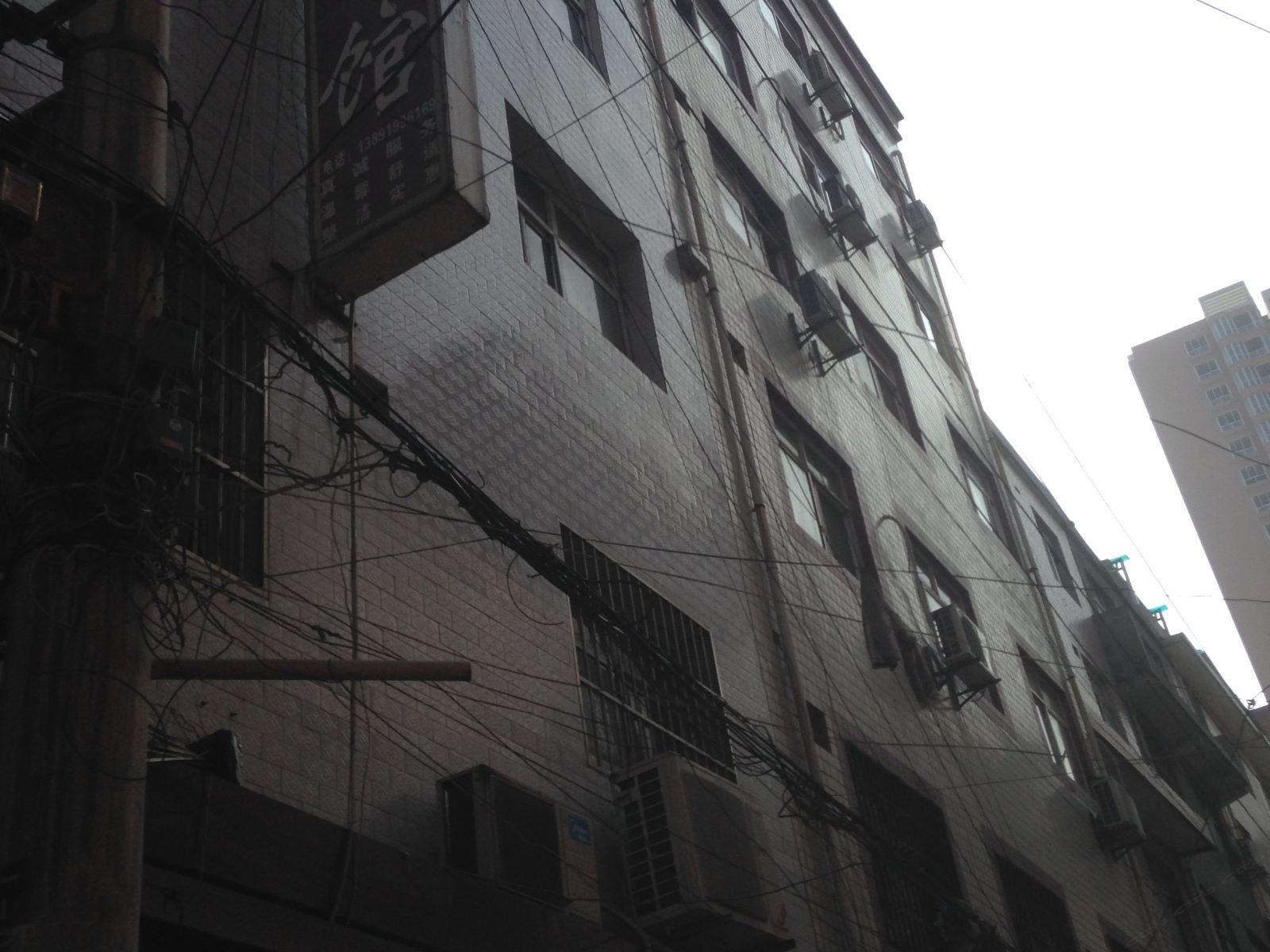 西安鑫煌宾馆