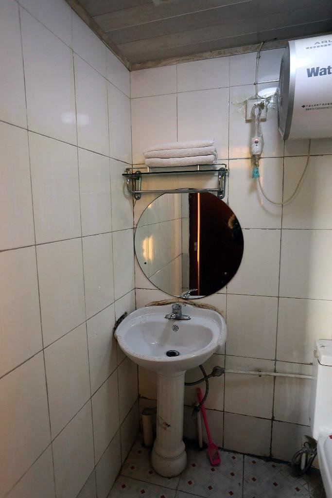 其他
