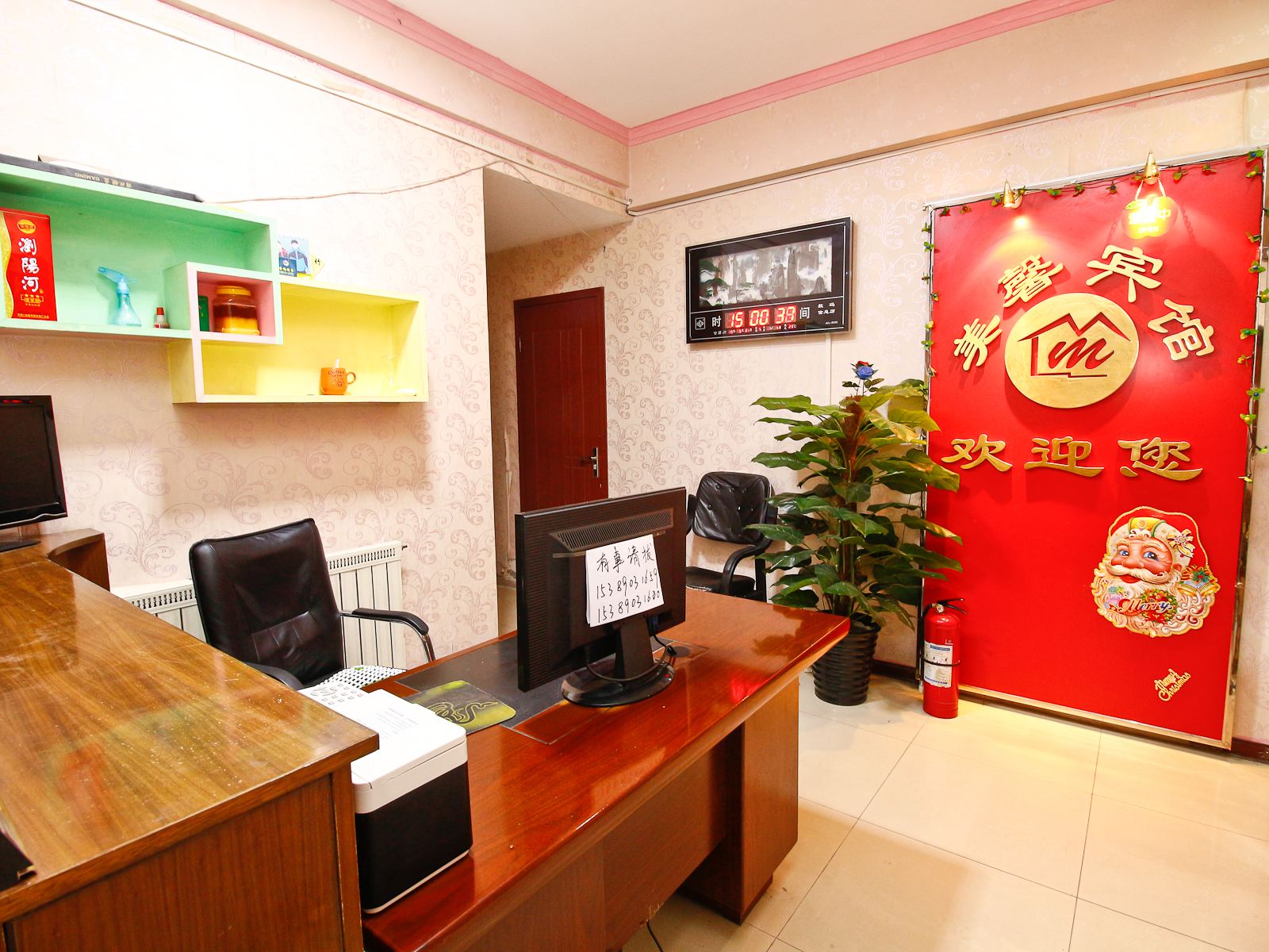 美馨宾馆(西安赛高国际店)