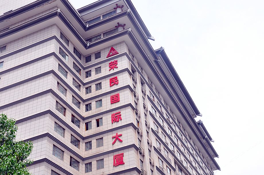 西安钟楼回民街花房青年旅舍