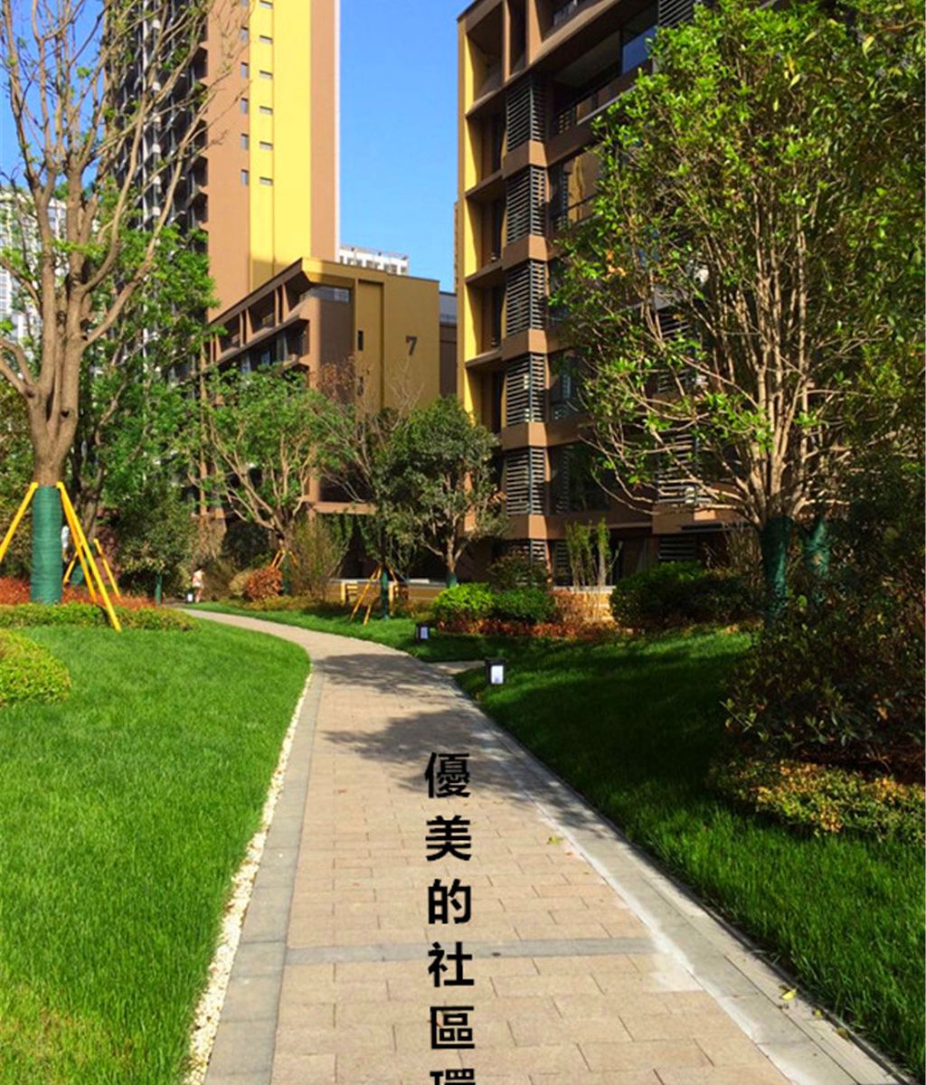 西安思恩小居