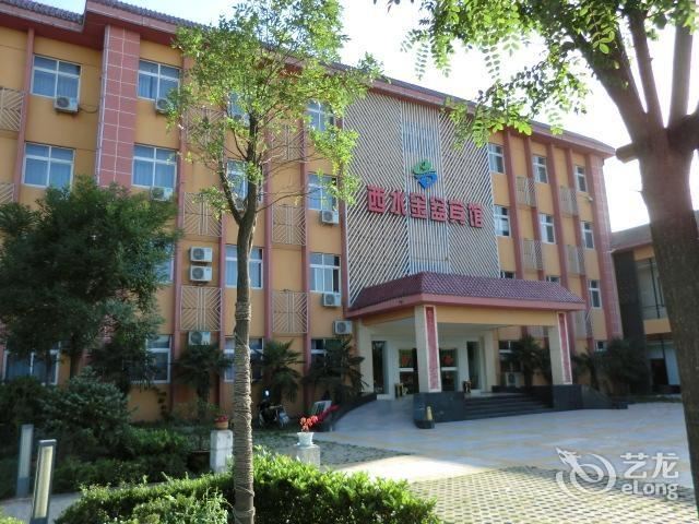 周至楼观西水金盆宾馆