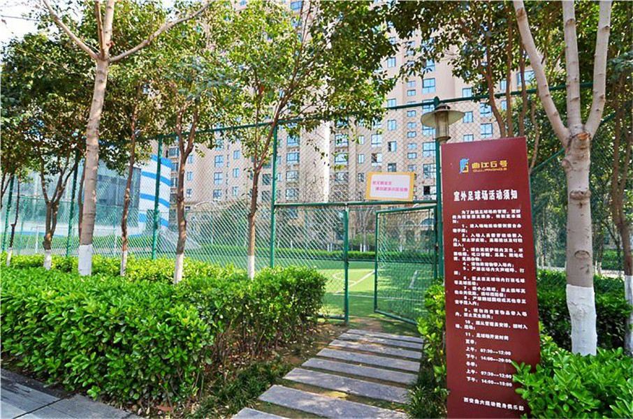 西安走在西安青年旅舍