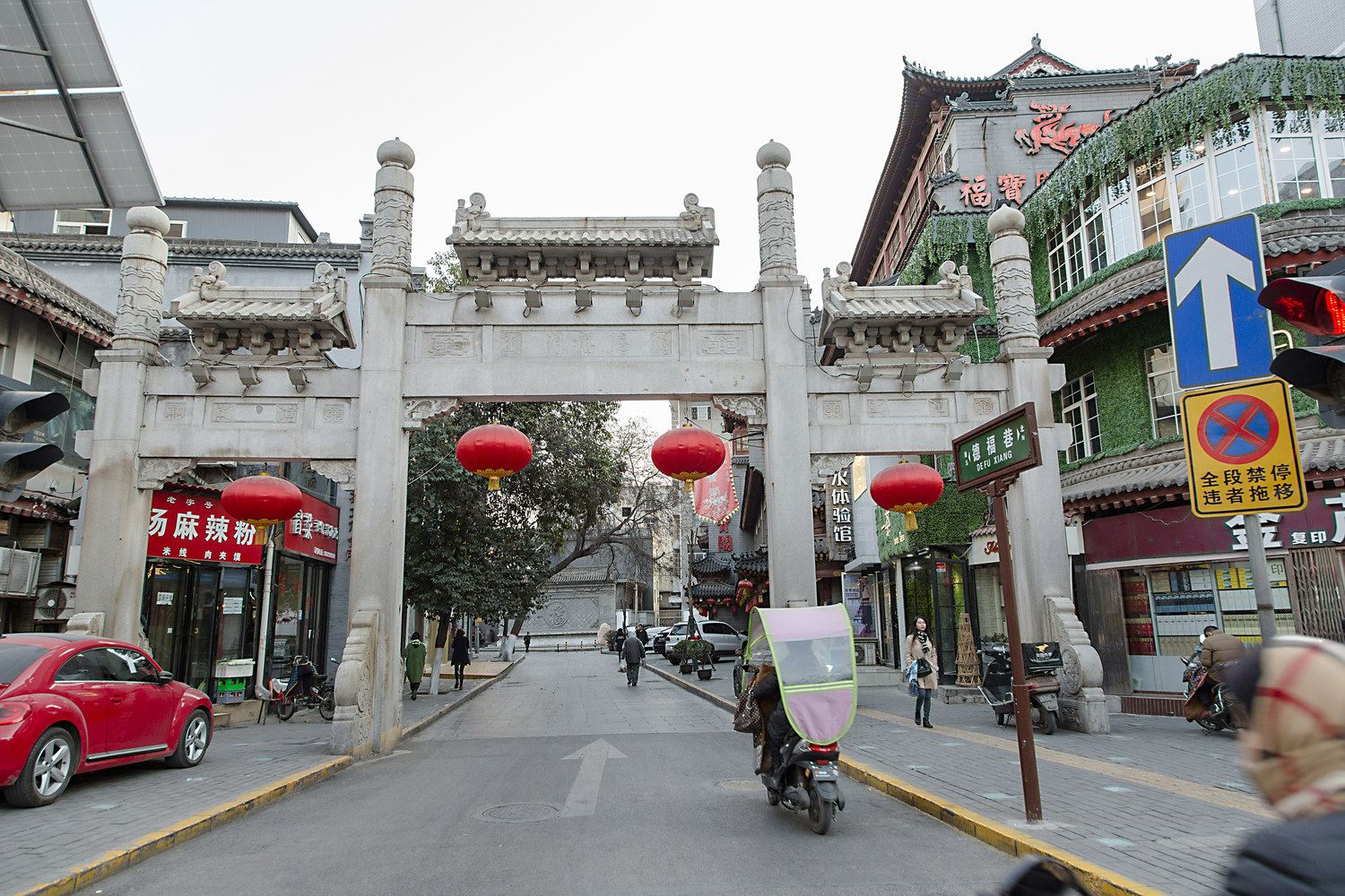 西安巢生活公寓(南门店)(二环路沿线商业经济带德福巷分店)