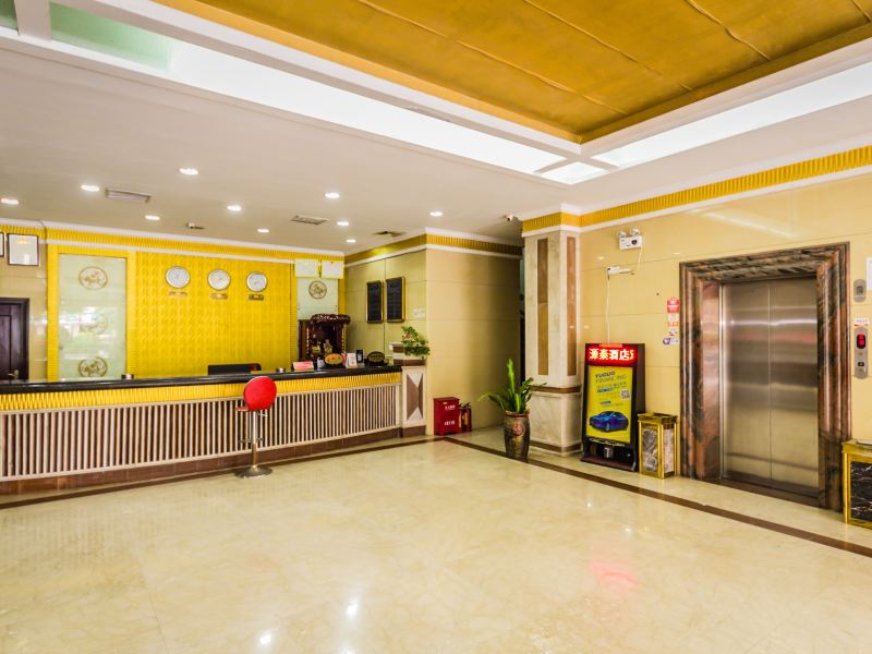 酒店大堂