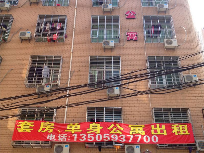 晋江悦兴时尚公寓