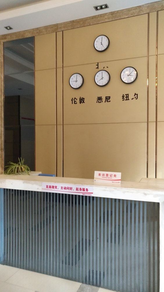 西安齐军科公寓(5号店)