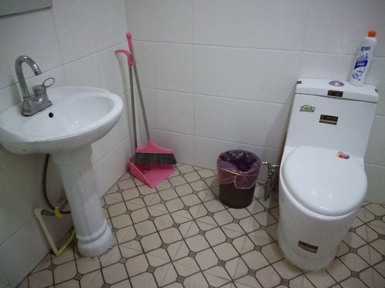 大床房